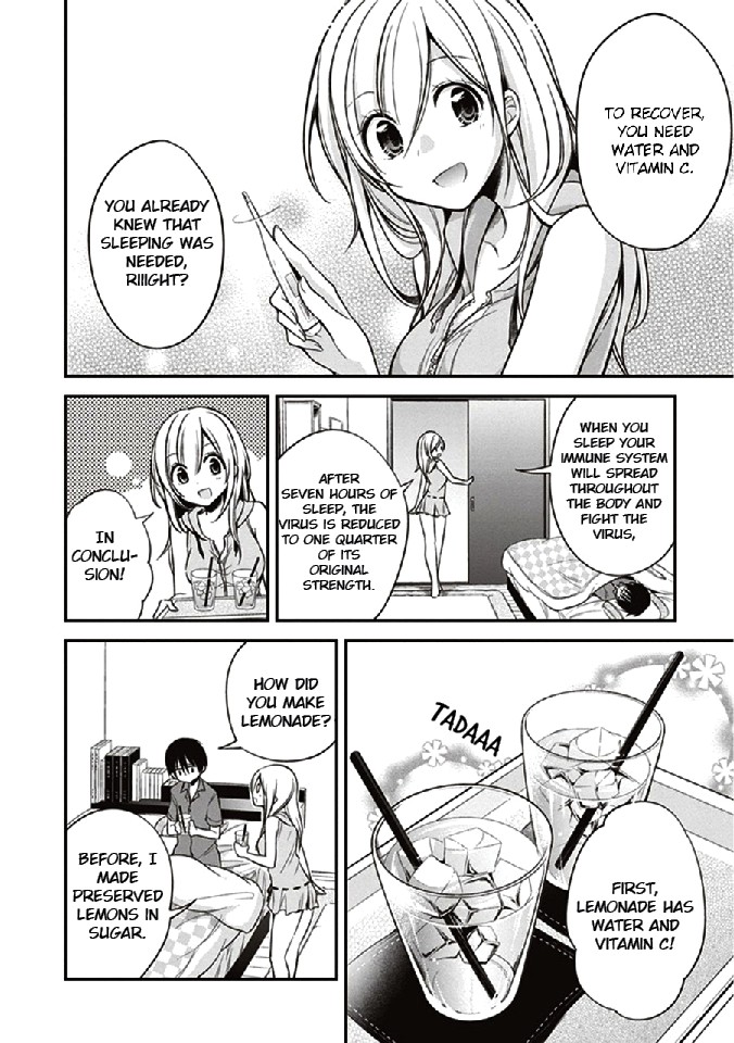 Koi To Utatane - Chapter 11