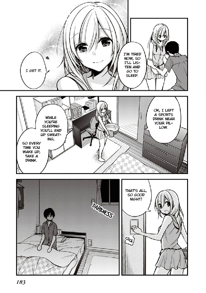 Koi To Utatane - Chapter 11