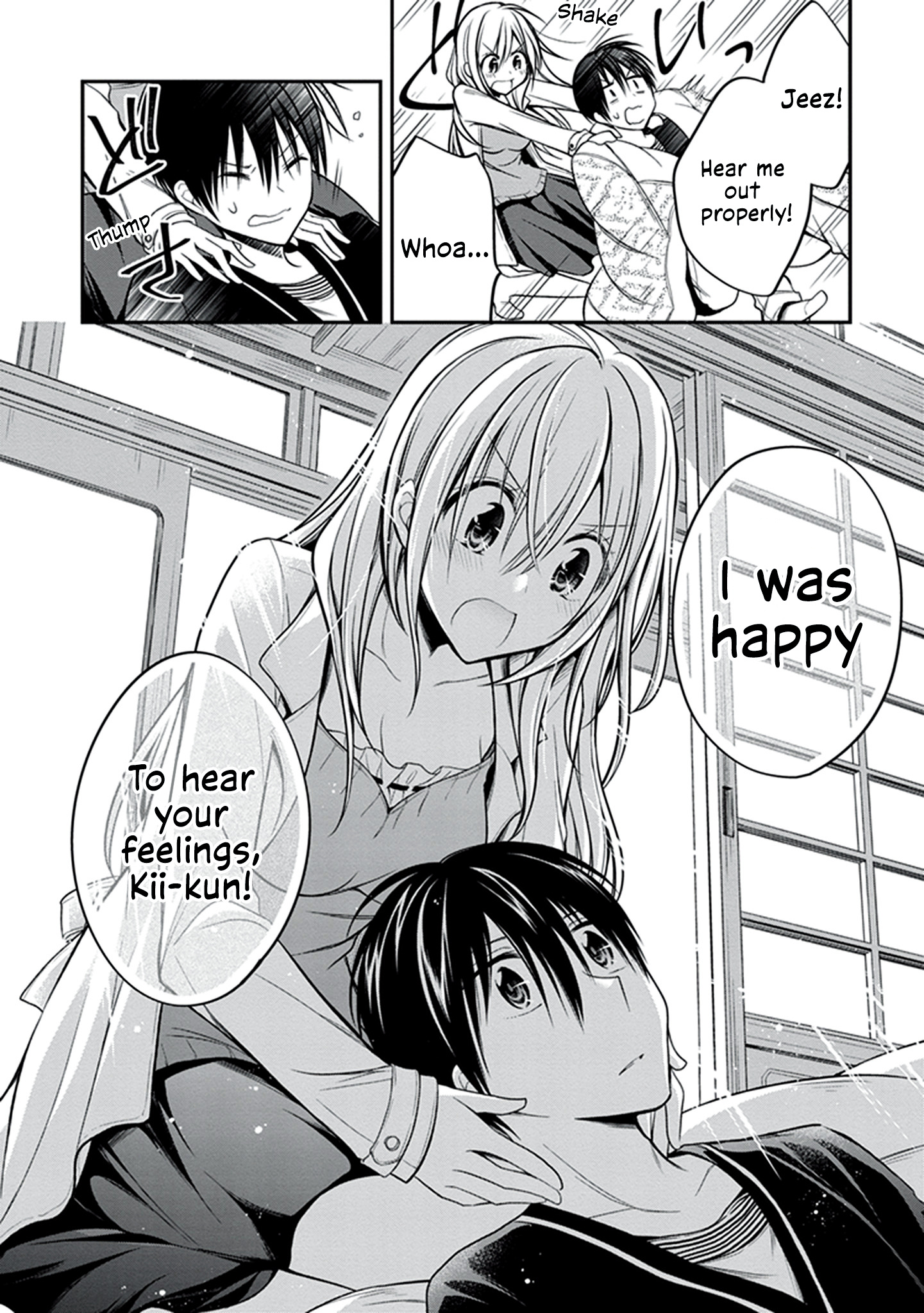 Koi To Utatane - Vol.3 Chapter 28