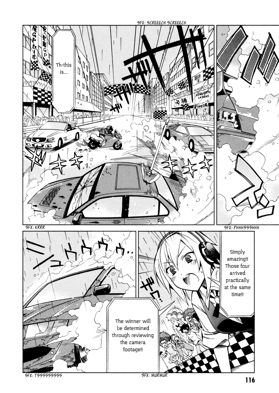 Sentou Jousai Masurawo - Vol.3 Chapter 13 : The Miraculous Trade 2