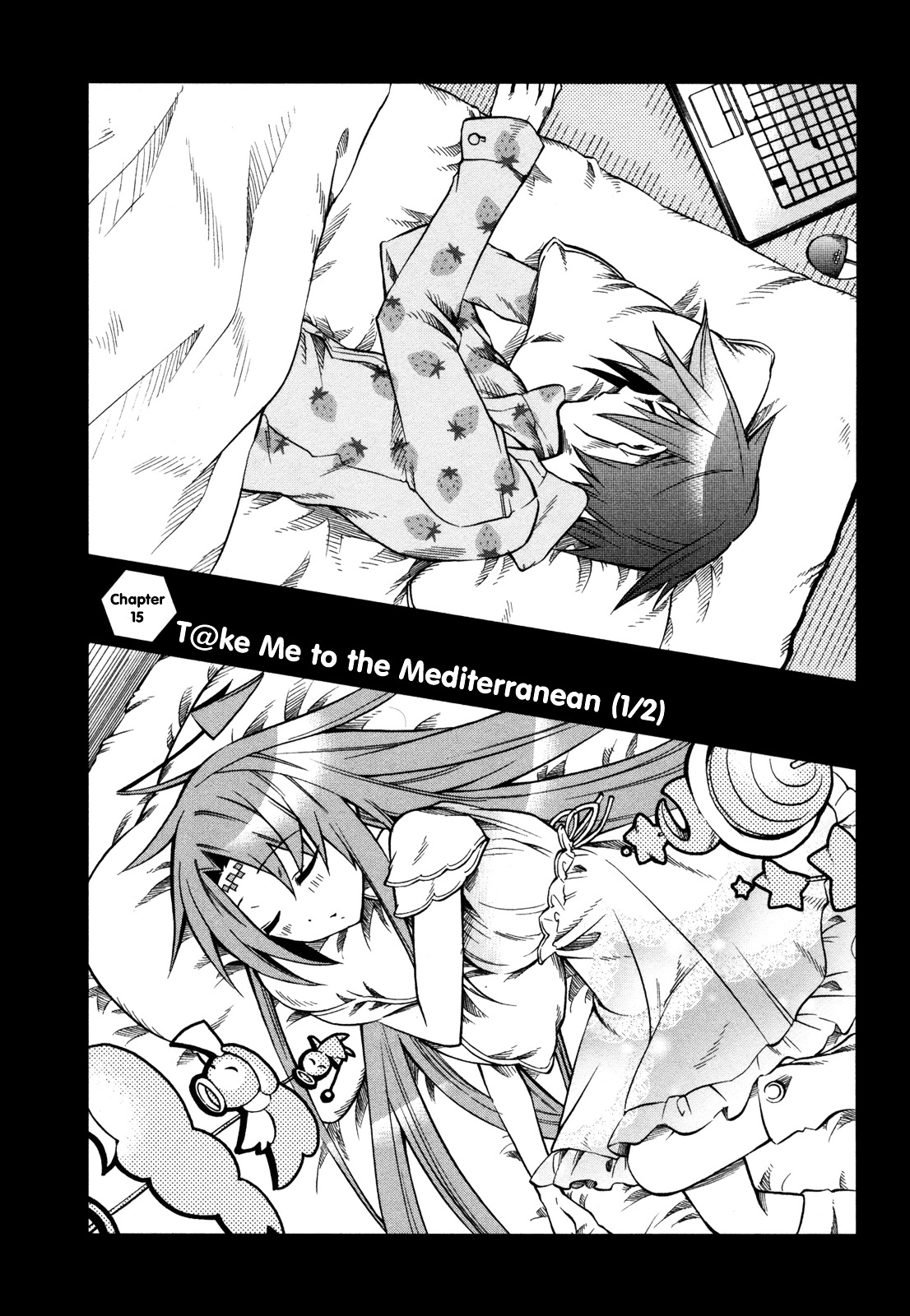 Sentou Jousai Masurawo - Vol.3 Chapter 15 : T@Ke Me To The Mediterranean (1/2)