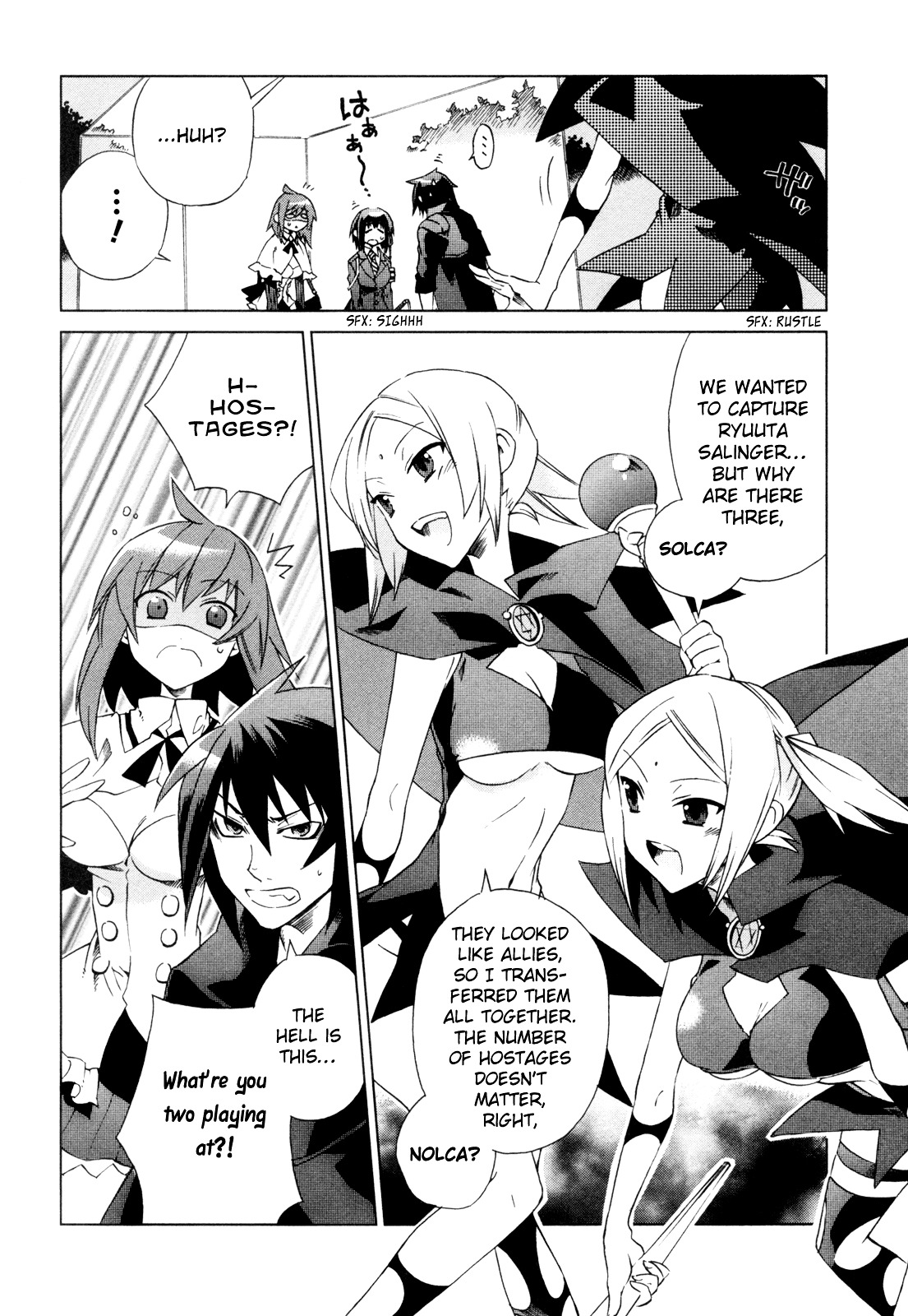 Sentou Jousai Masurawo - Vol.2 Chapter 10 : The Magical Princess: Twilight Elysian (1/2)