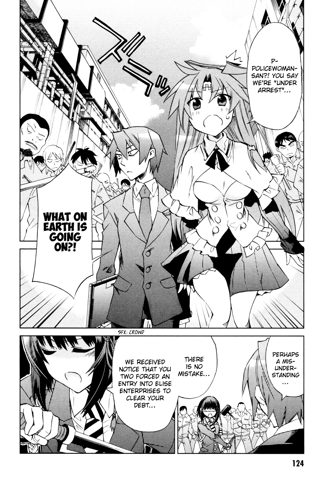 Sentou Jousai Masurawo - Vol.2 Chapter 9 : The Gods  Watershed