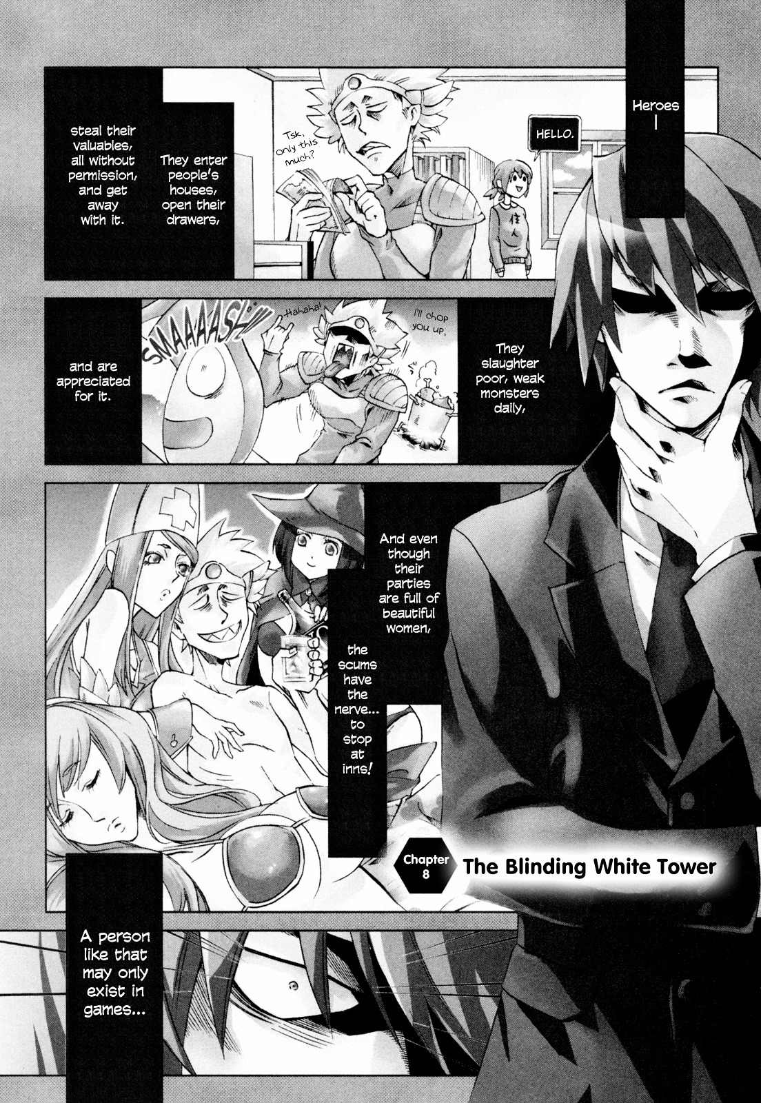 Sentou Jousai Masurawo - Vol.2 Chapter 8 : The Blinding White Tower