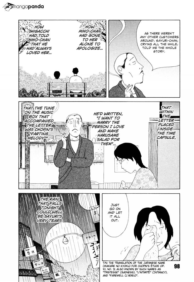 Shinya Shokudou - Chapter 38