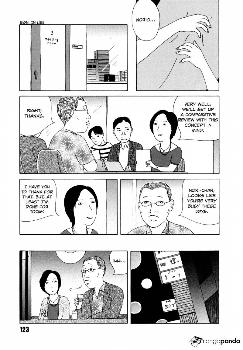 Shinya Shokudou - Chapter 41