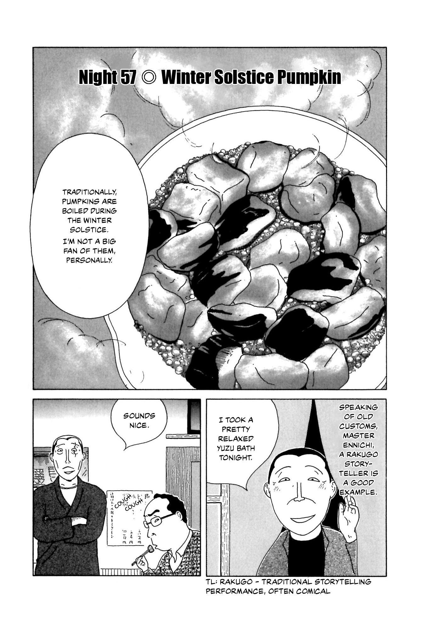 Shinya Shokudou - Vol.4 Chapter 57: Winter Solstice Pumpkin