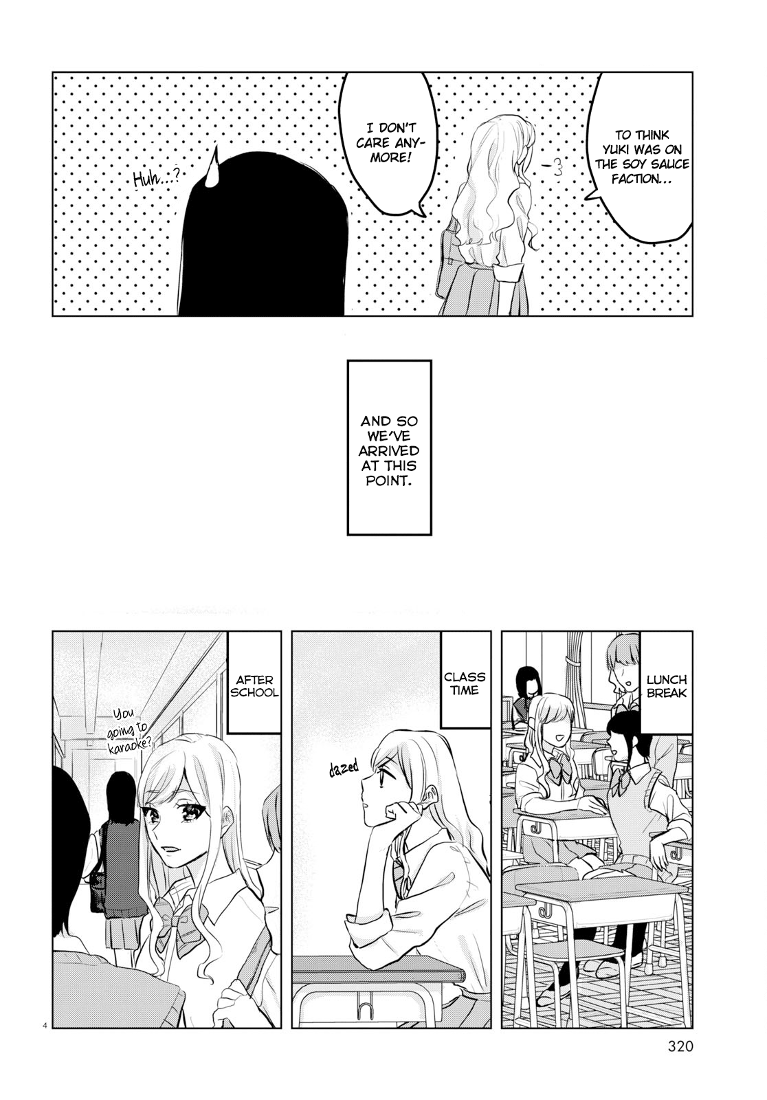 Itazura Privacy - Vol.1 Chapter 7: What Do You Put On Your Sunny-Side Eggs?