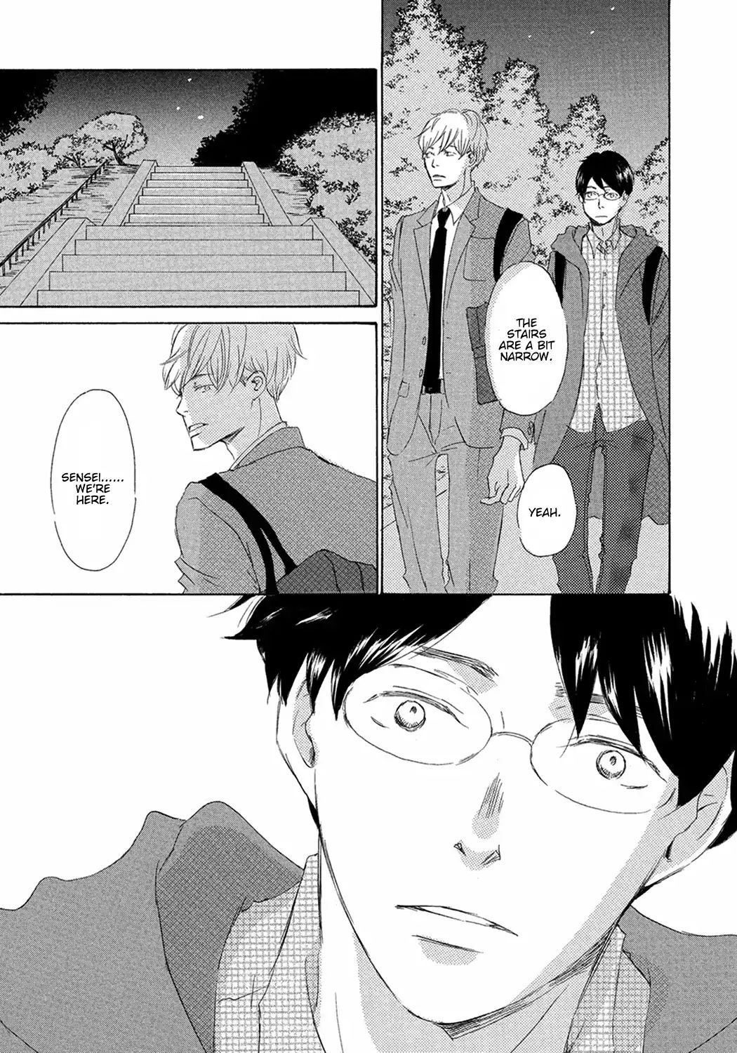 17 -Student- - Vol.2 Chapter 7