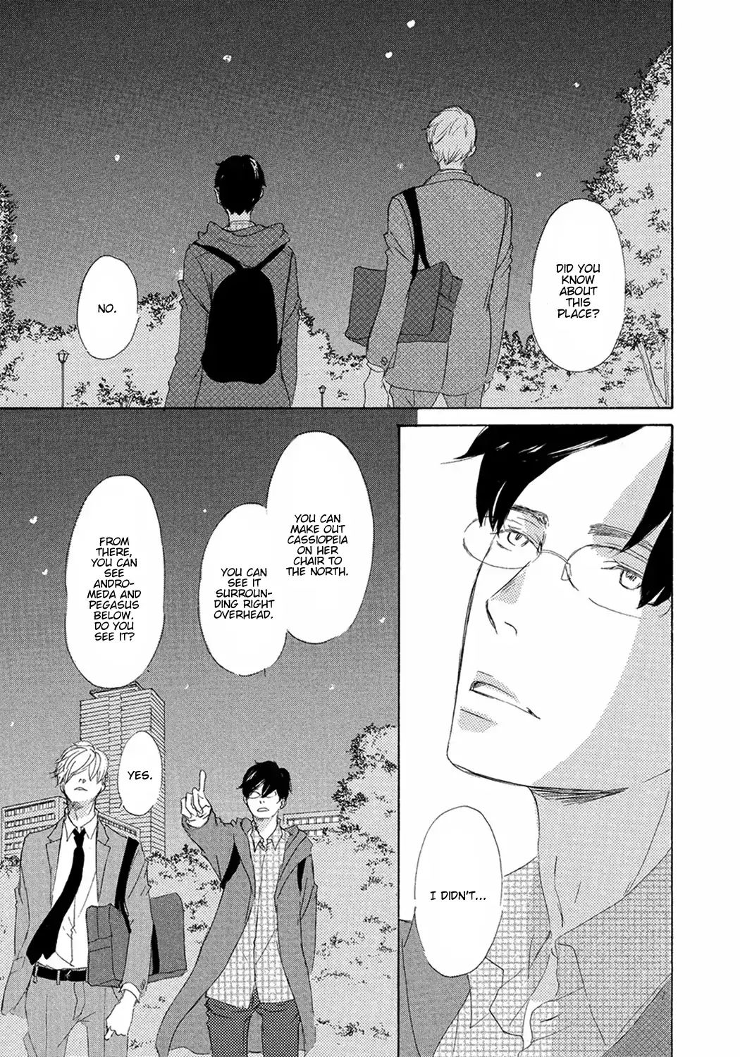 17 -Student- - Vol.2 Chapter 7