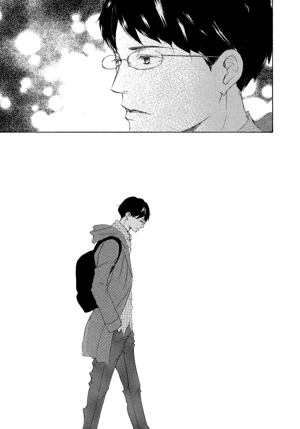 17 -Student- - Vol.2 Chapter 7