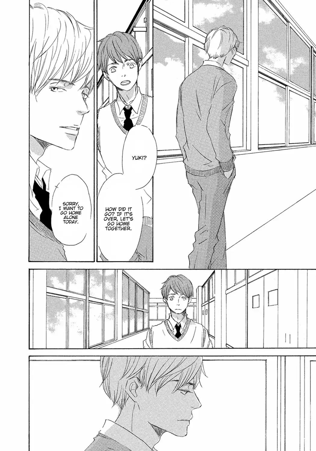 17 -Student- - Vol.2 Chapter 7