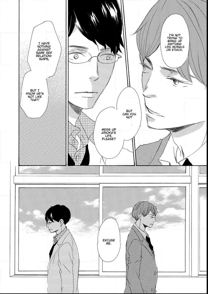 17 -Student- - Chapter 10