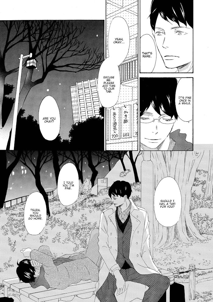 17 -Student- - Chapter 10