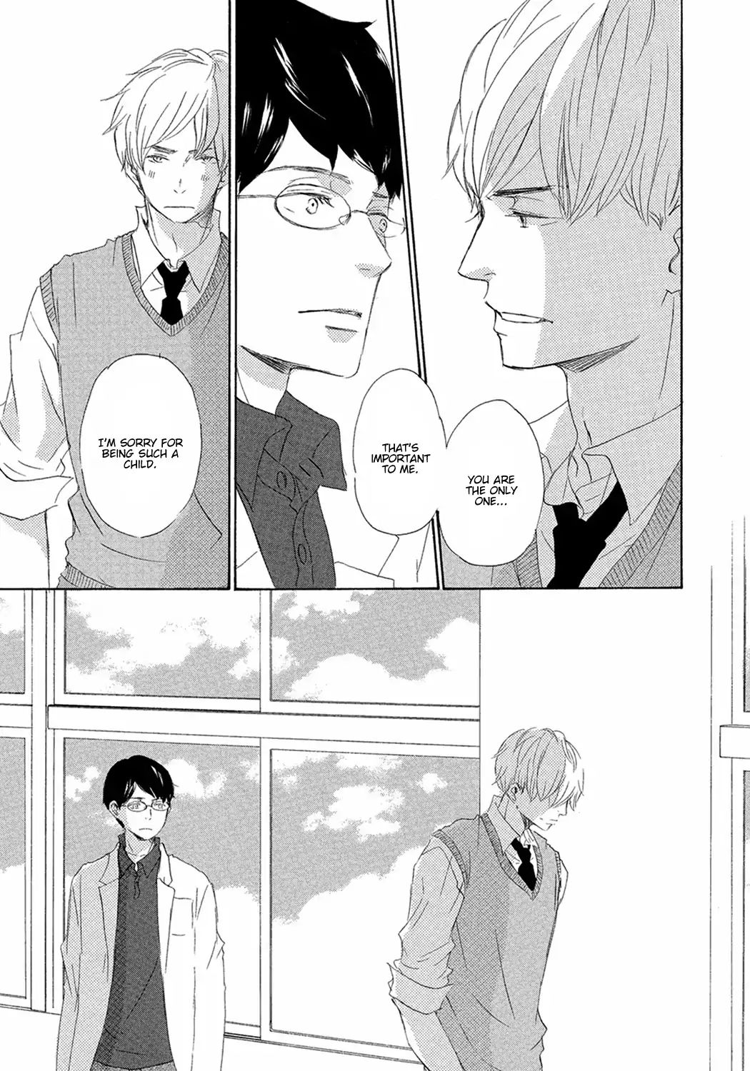 17 -Student- - Vol.2 Chapter 6