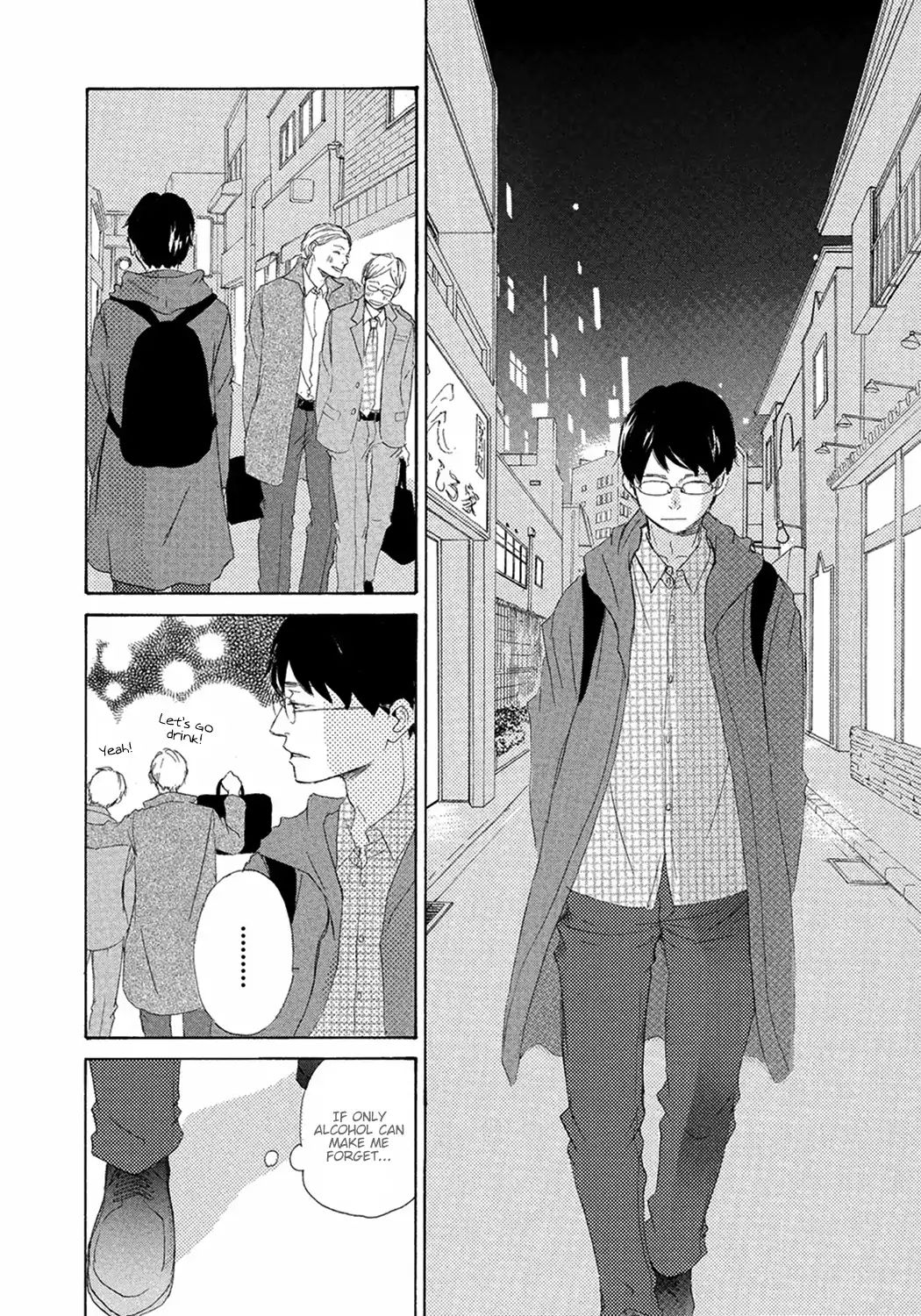 17 -Student- - Vol.2 Chapter 6