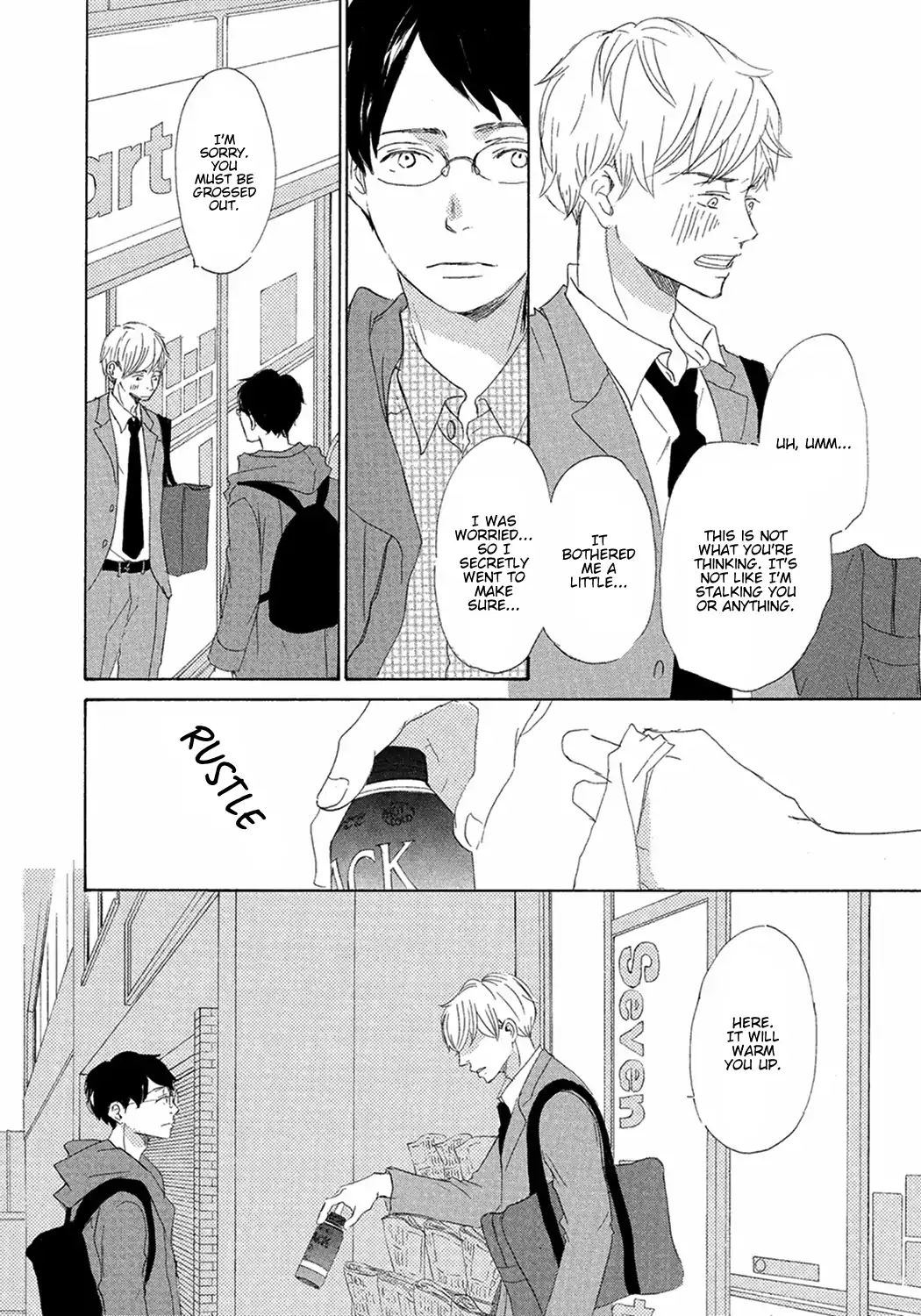 17 -Student- - Vol.2 Chapter 6