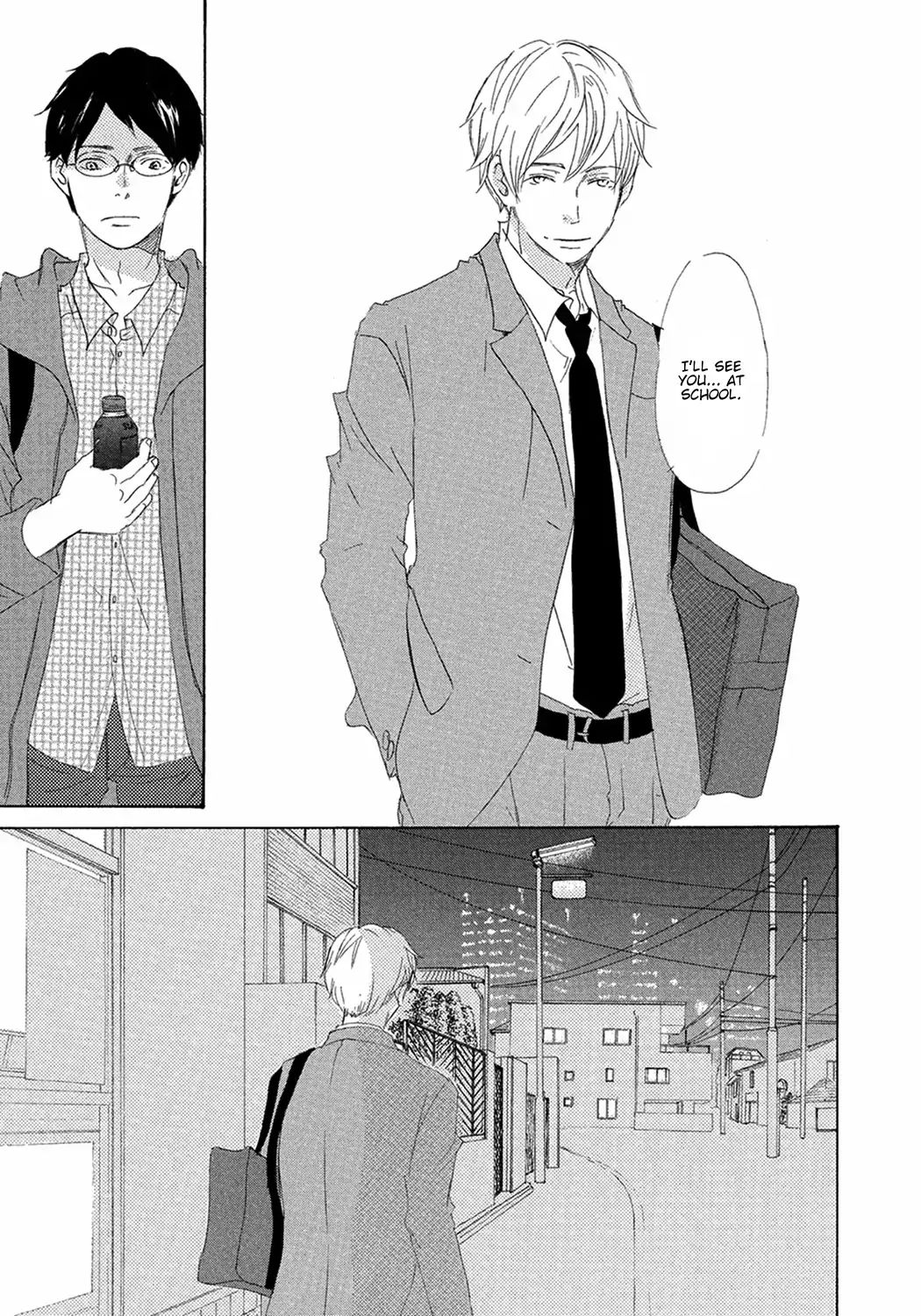 17 -Student- - Vol.2 Chapter 6