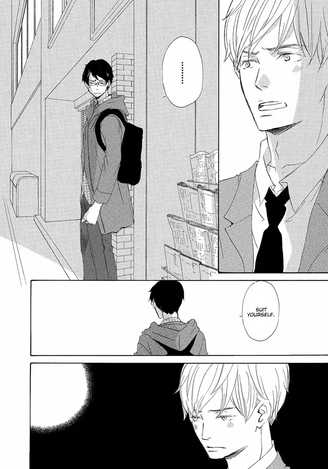 17 -Student- - Vol.2 Chapter 6