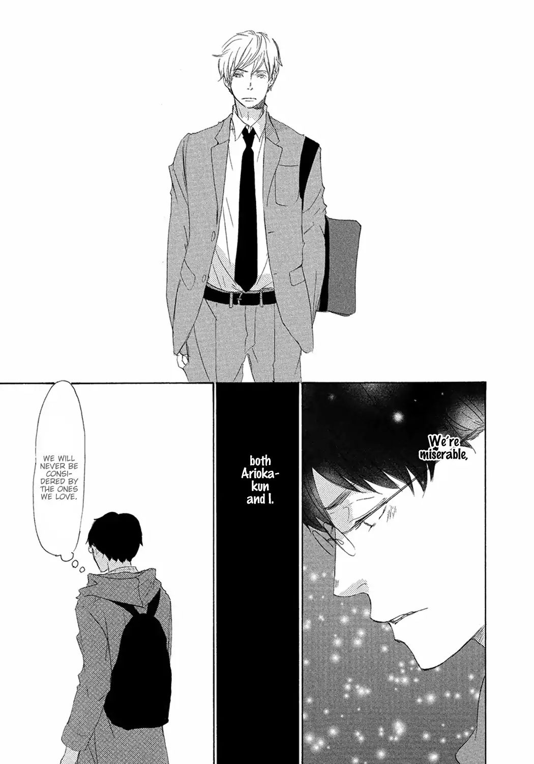 17 -Student- - Vol.2 Chapter 6