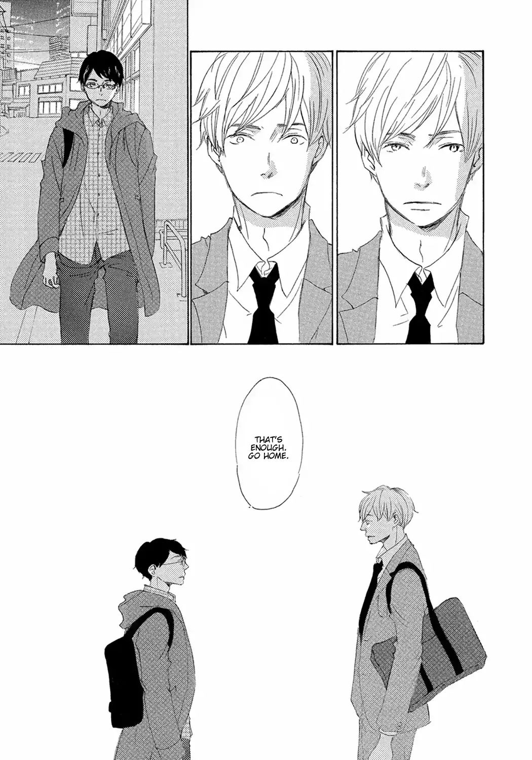 17 -Student- - Vol.2 Chapter 6