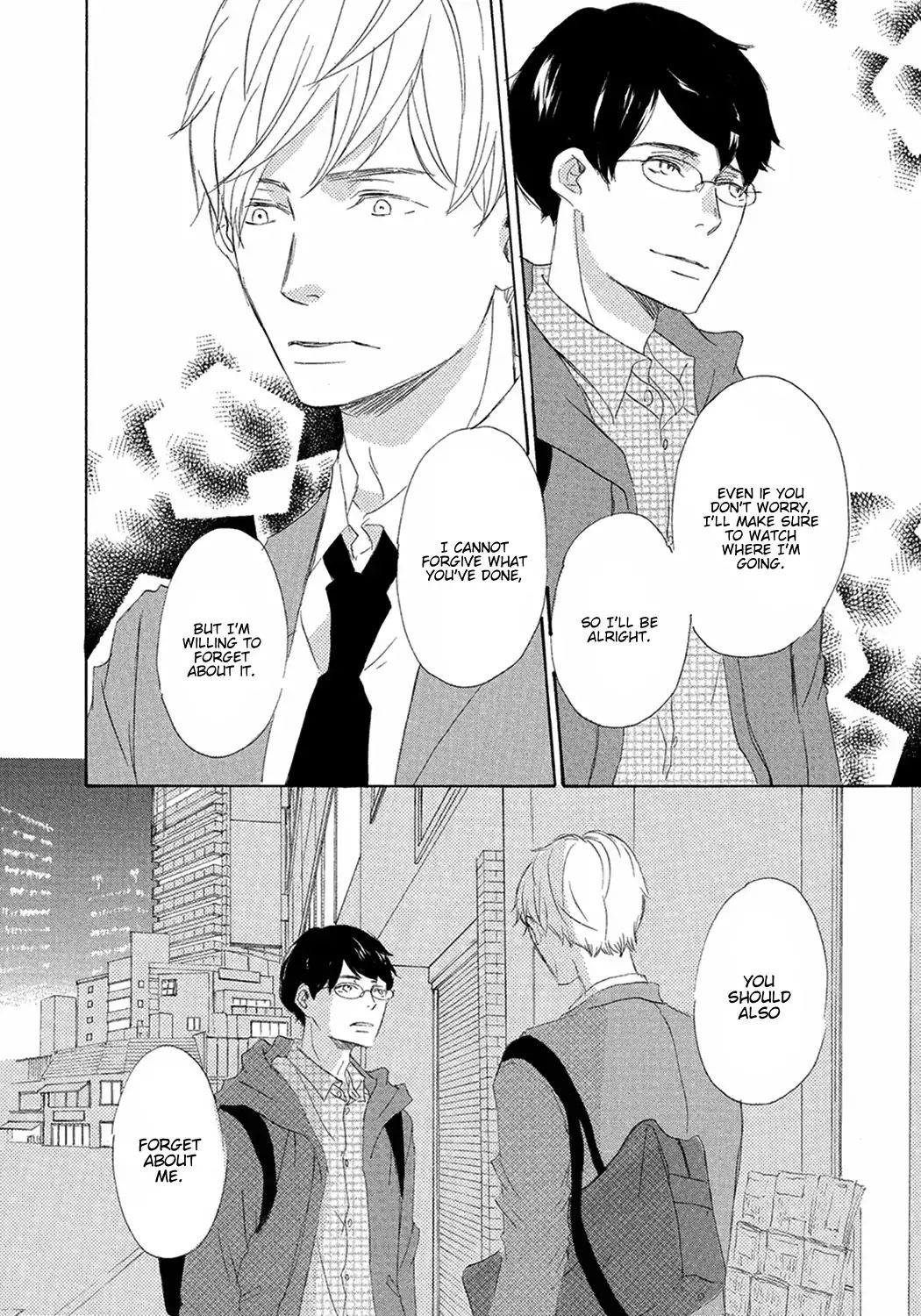 17 -Student- - Vol.2 Chapter 6