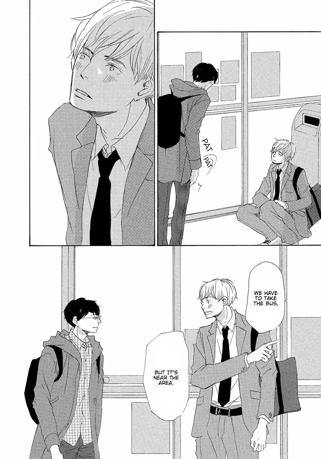 17 -Student- - Vol.2 Chapter 6