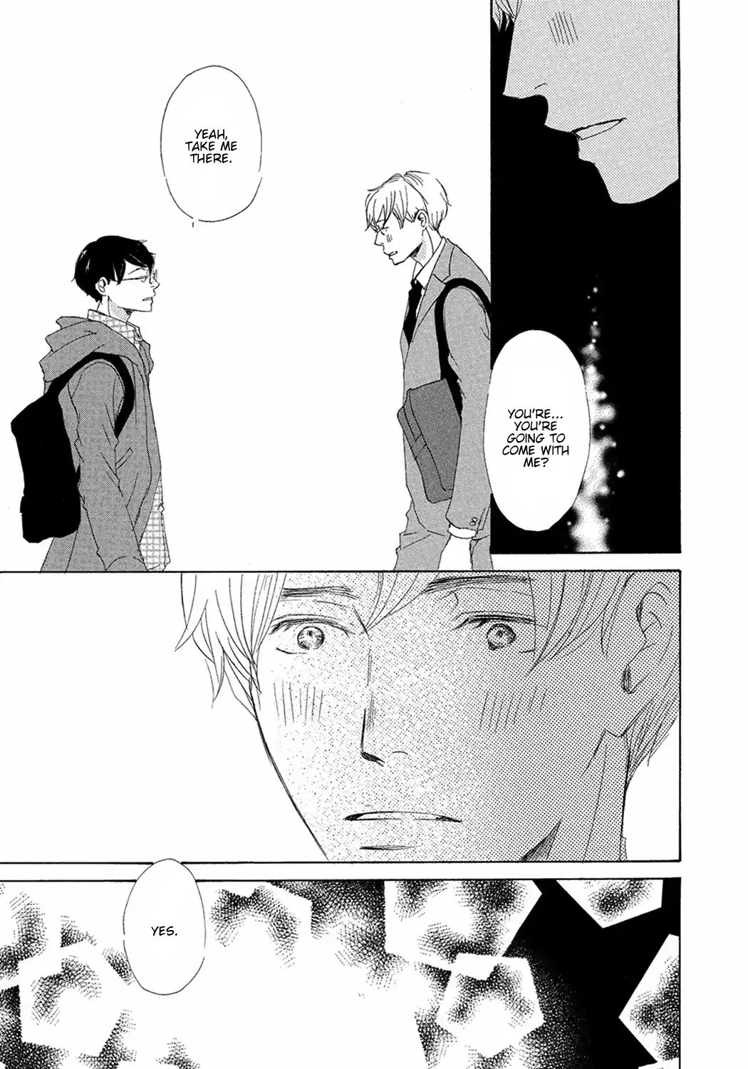 17 -Student- - Vol.2 Chapter 6