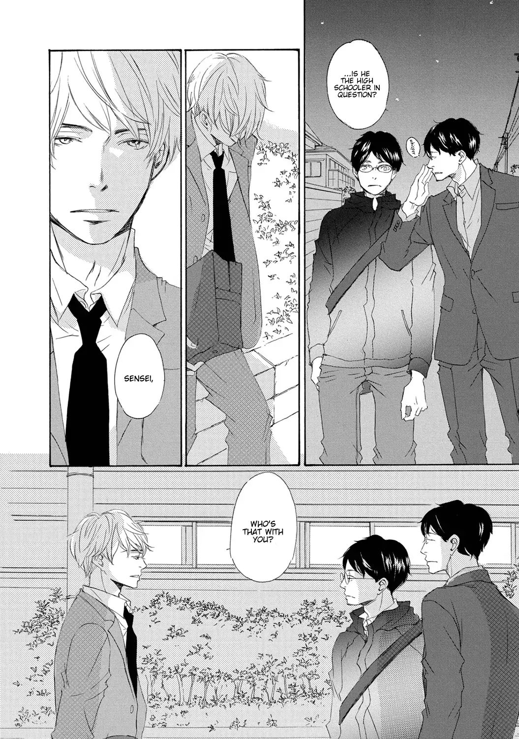 17 -Student- - Vol.1 Chapter 3