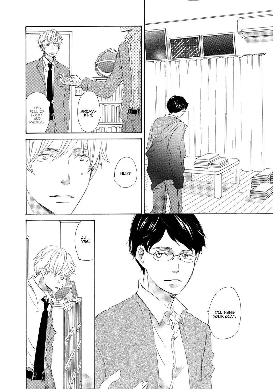 17 -Student- - Vol.1 Chapter 3