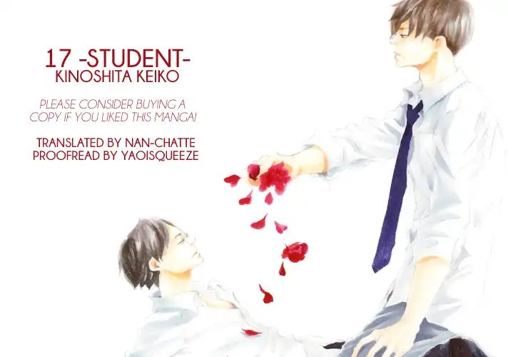 17 -Student- - Vol.1 Chapter 3