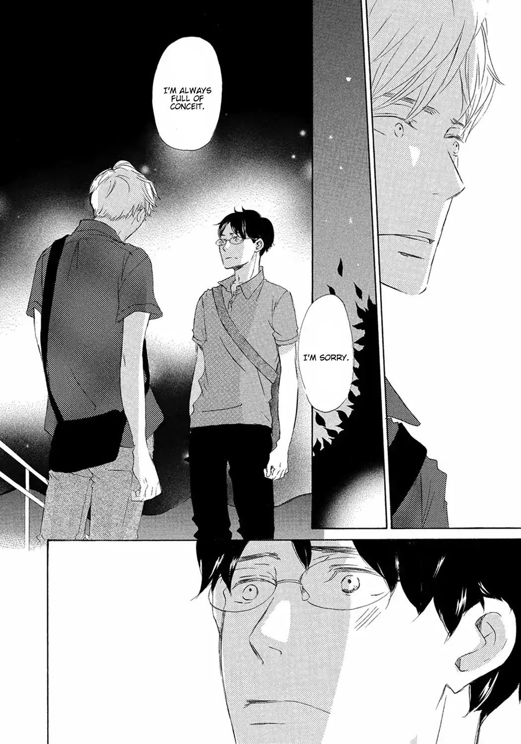 17 -Student- - Vol.2 Chapter 5