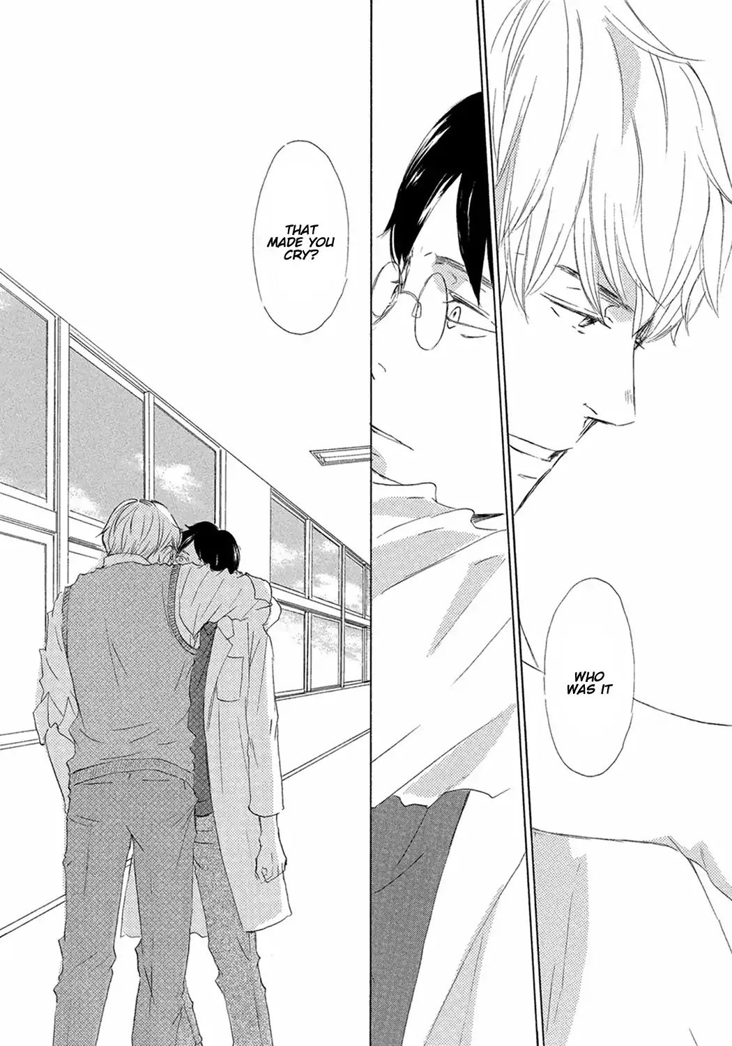 17 -Student- - Vol.2 Chapter 5