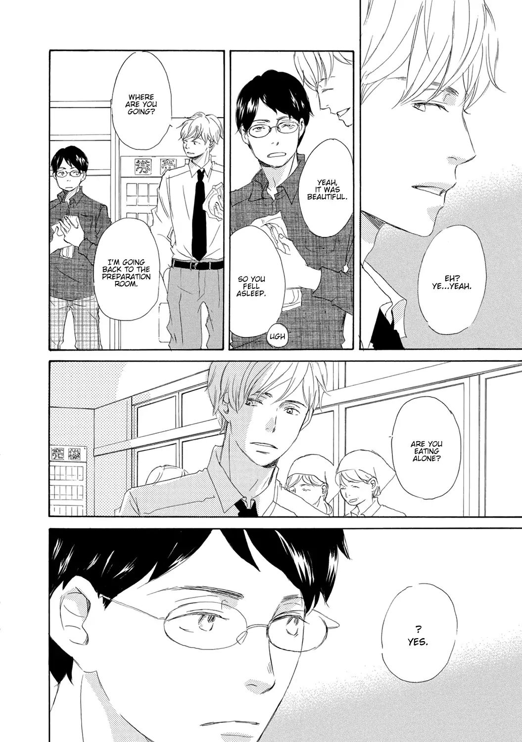 17 -Student- - Vol.1 Chapter 2