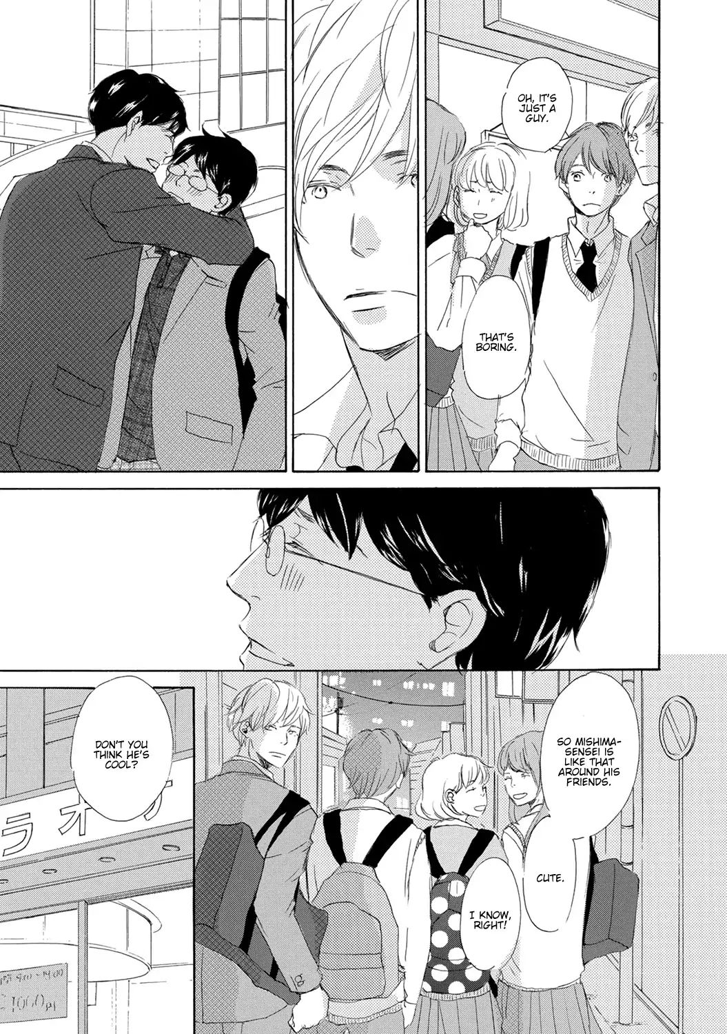 17 -Student- - Vol.1 Chapter 2