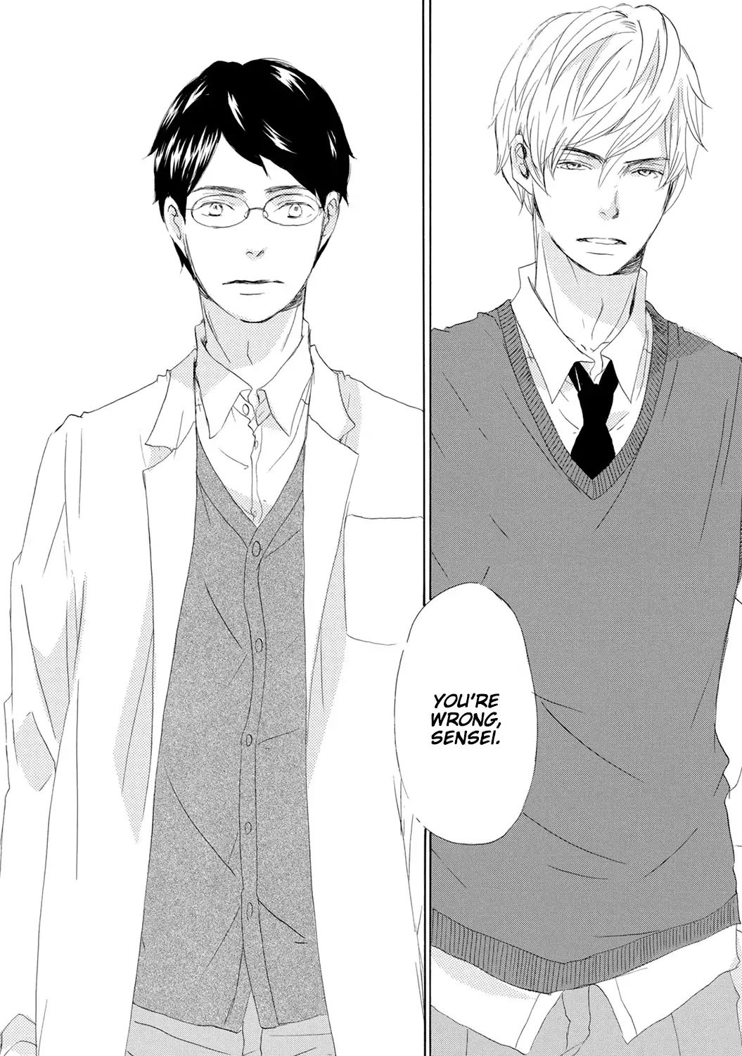 17 -Student- - Vol.1 Chapter 2