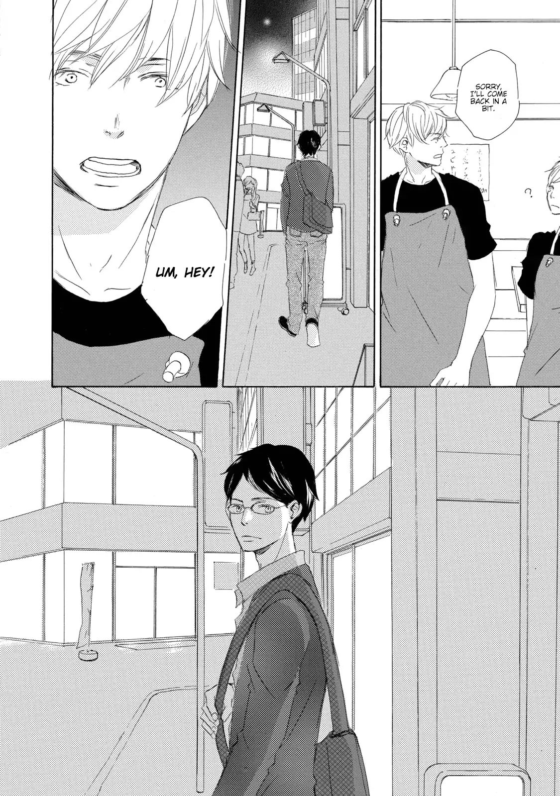 17 -Student- - Vol.1 Chapter 1