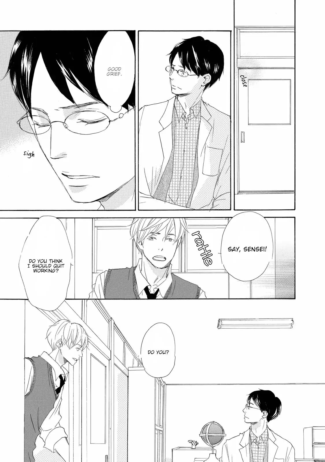 17 -Student- - Vol.1 Chapter 1