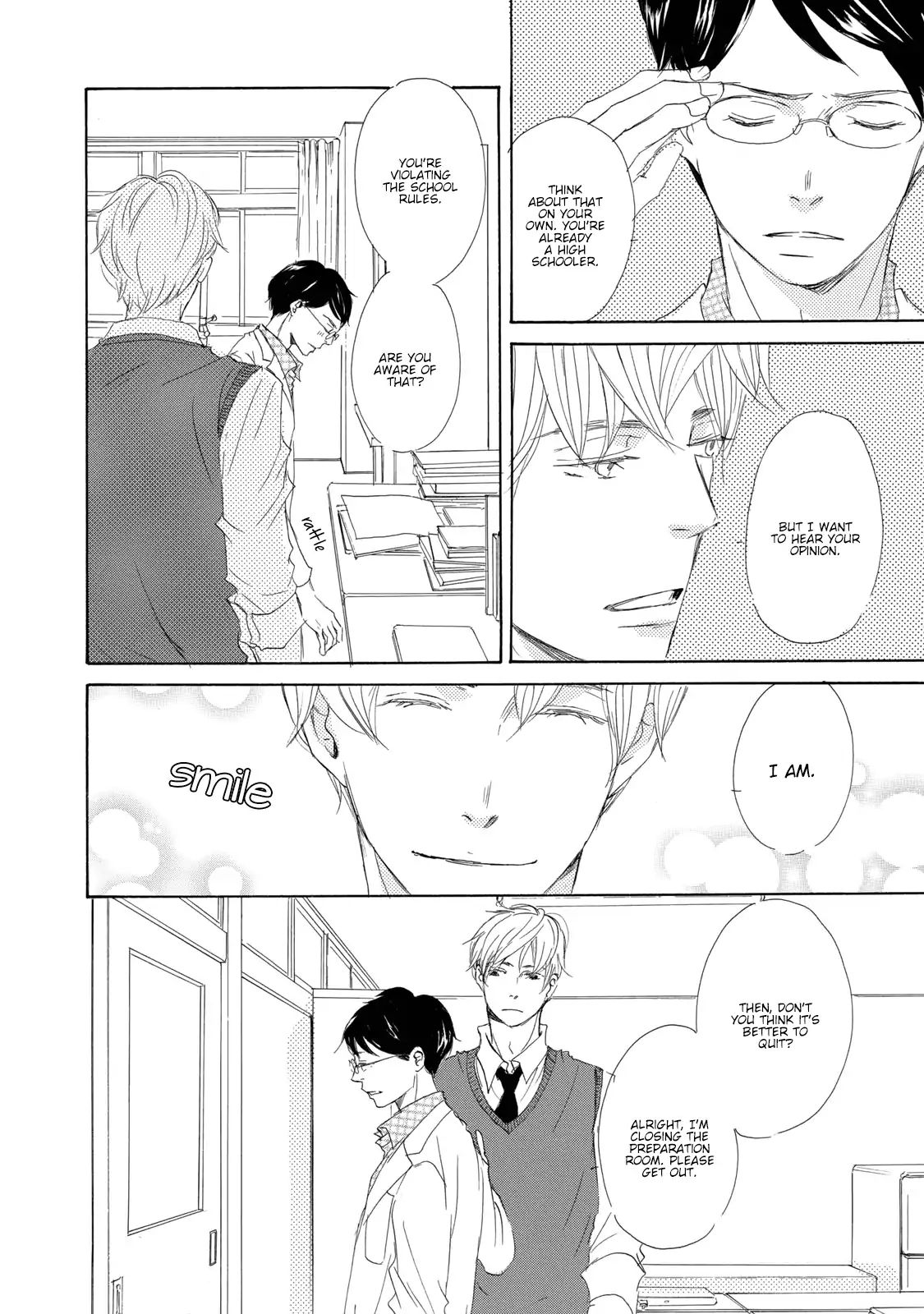 17 -Student- - Vol.1 Chapter 1