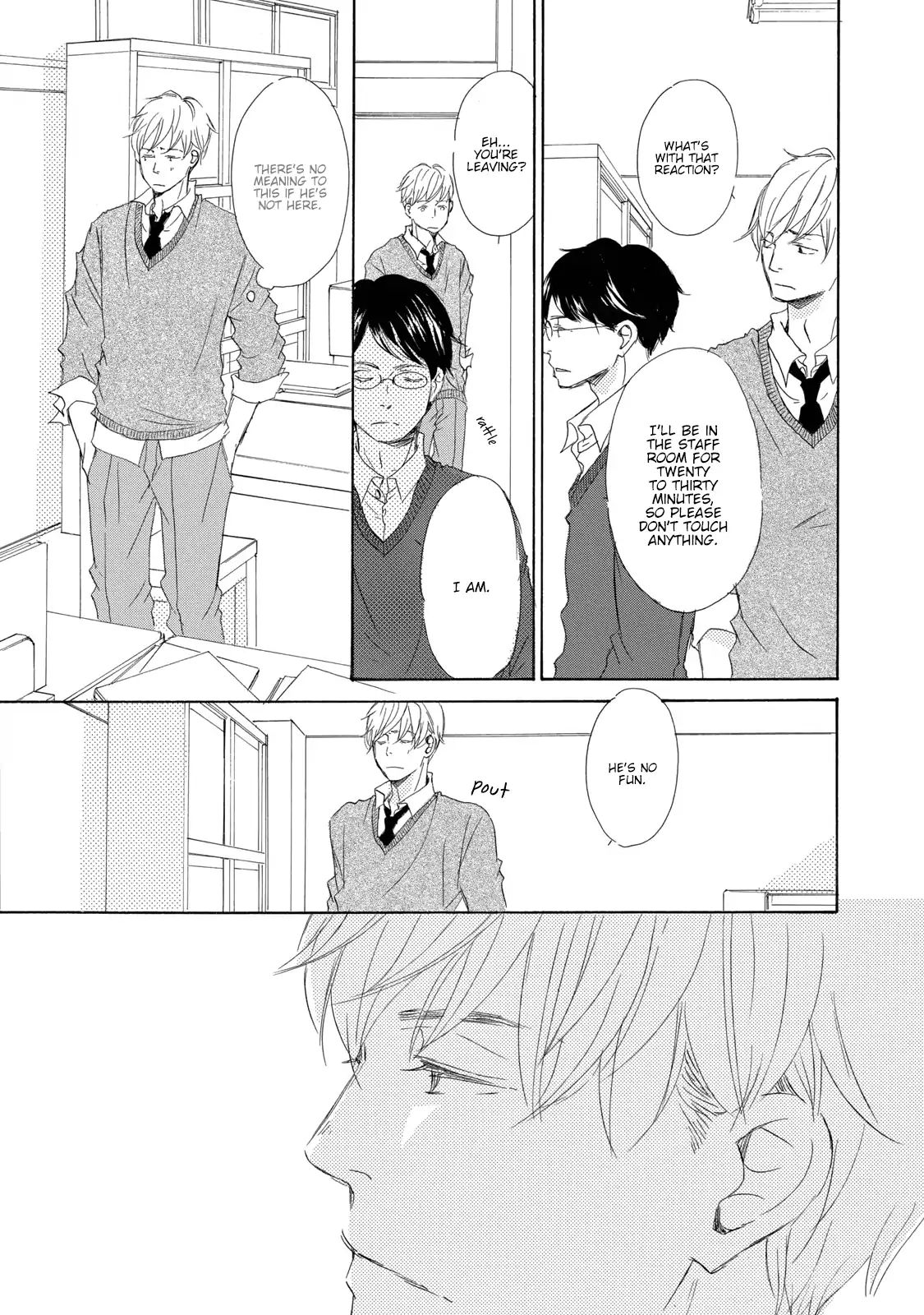 17 -Student- - Vol.1 Chapter 1