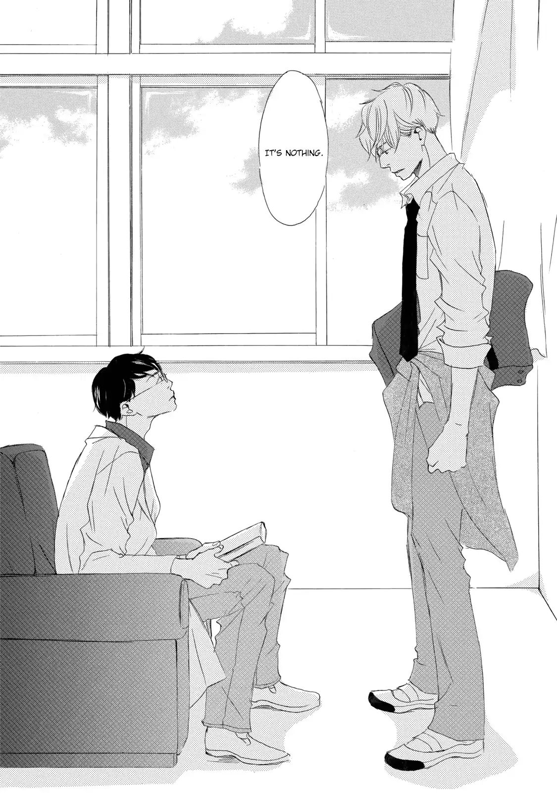 17 -Student- - Vol.1 Chapter 1