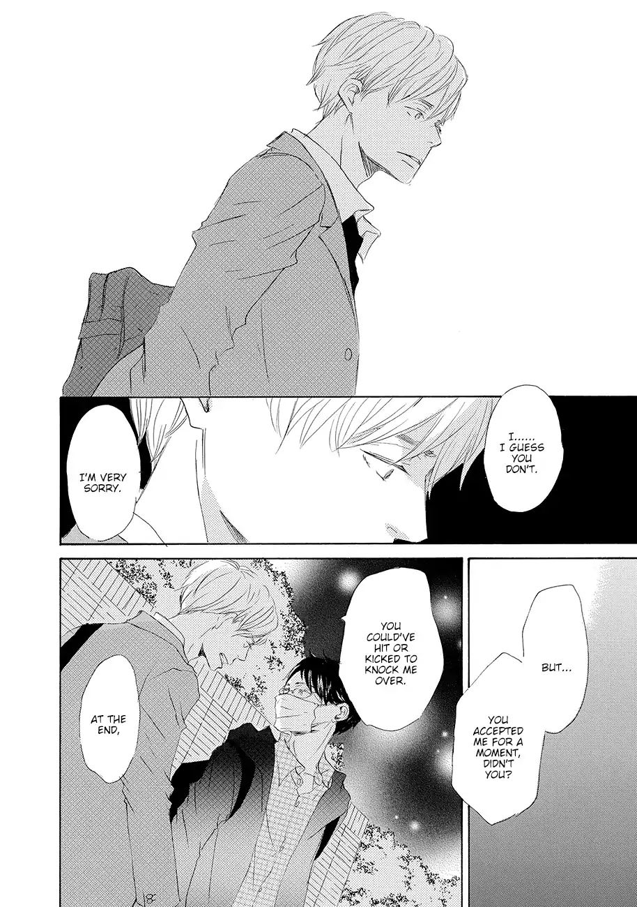 17 -Student- - Vol.1 Chapter 4