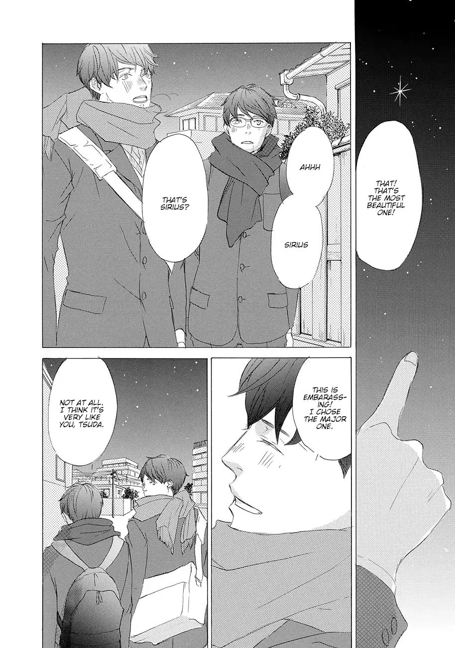 17 -Student- - Vol.1 Chapter 4