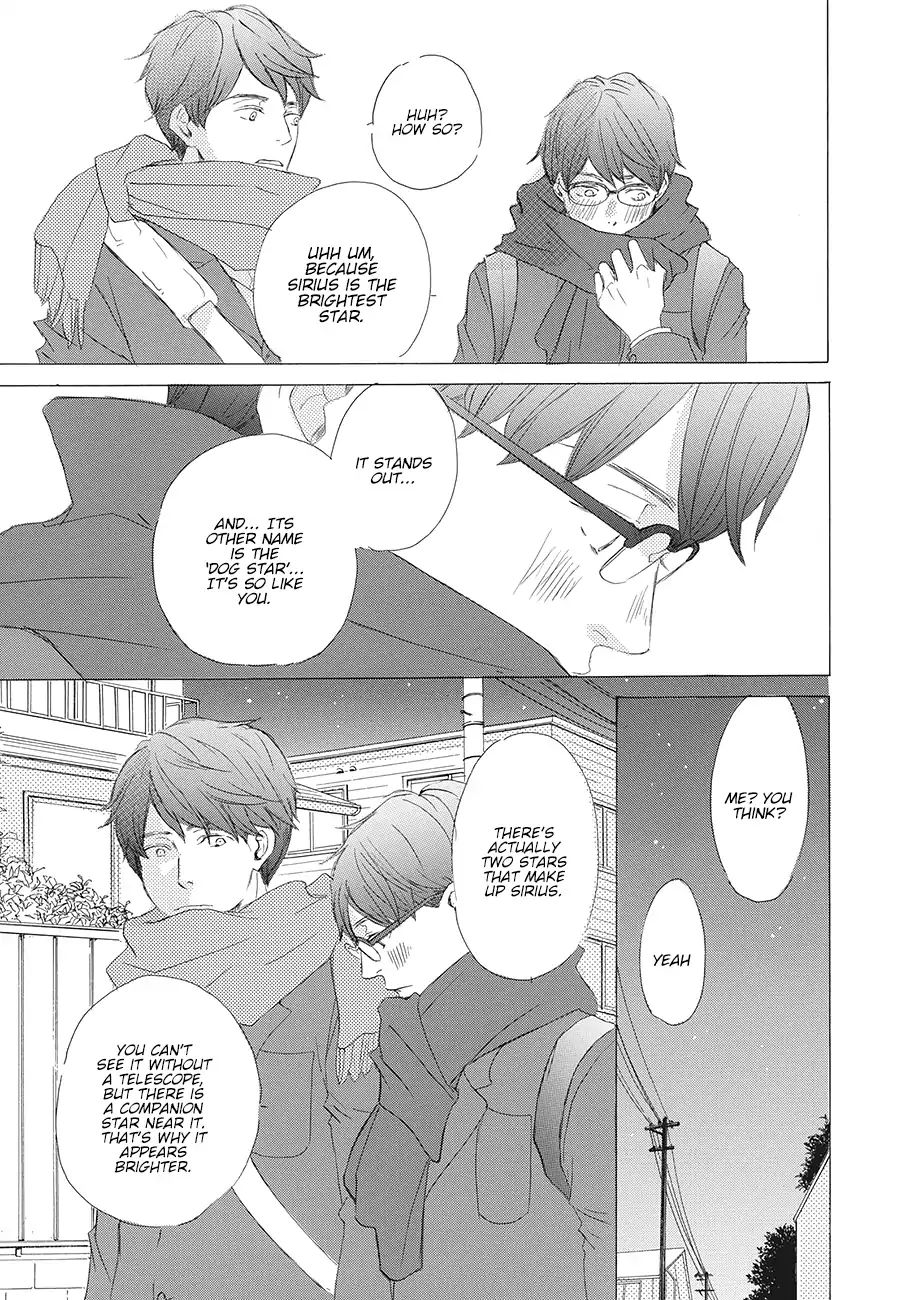 17 -Student- - Vol.1 Chapter 4