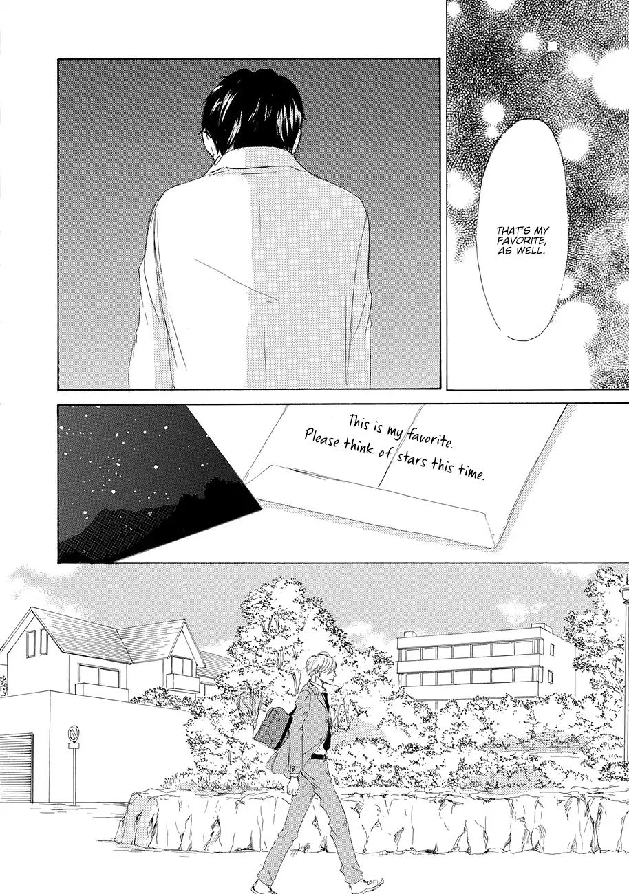 17 -Student- - Vol.1 Chapter 4