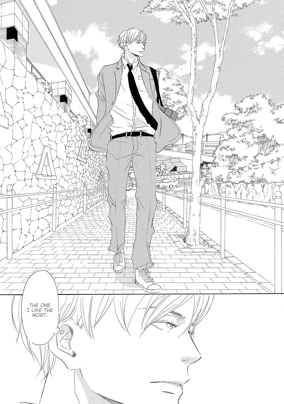 17 -Student- - Vol.1 Chapter 4