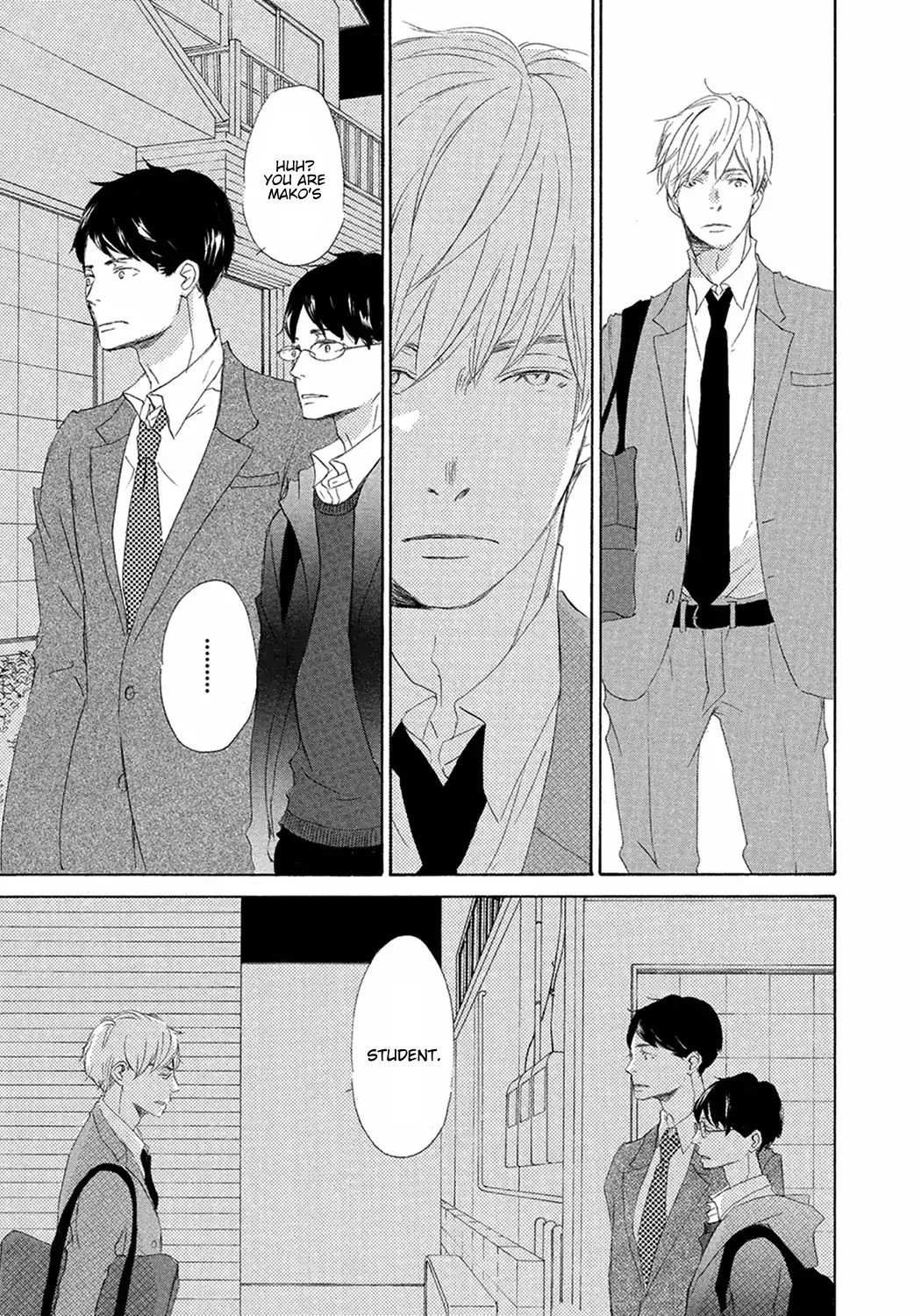 17 -Student- - Vol.2 Chapter 8