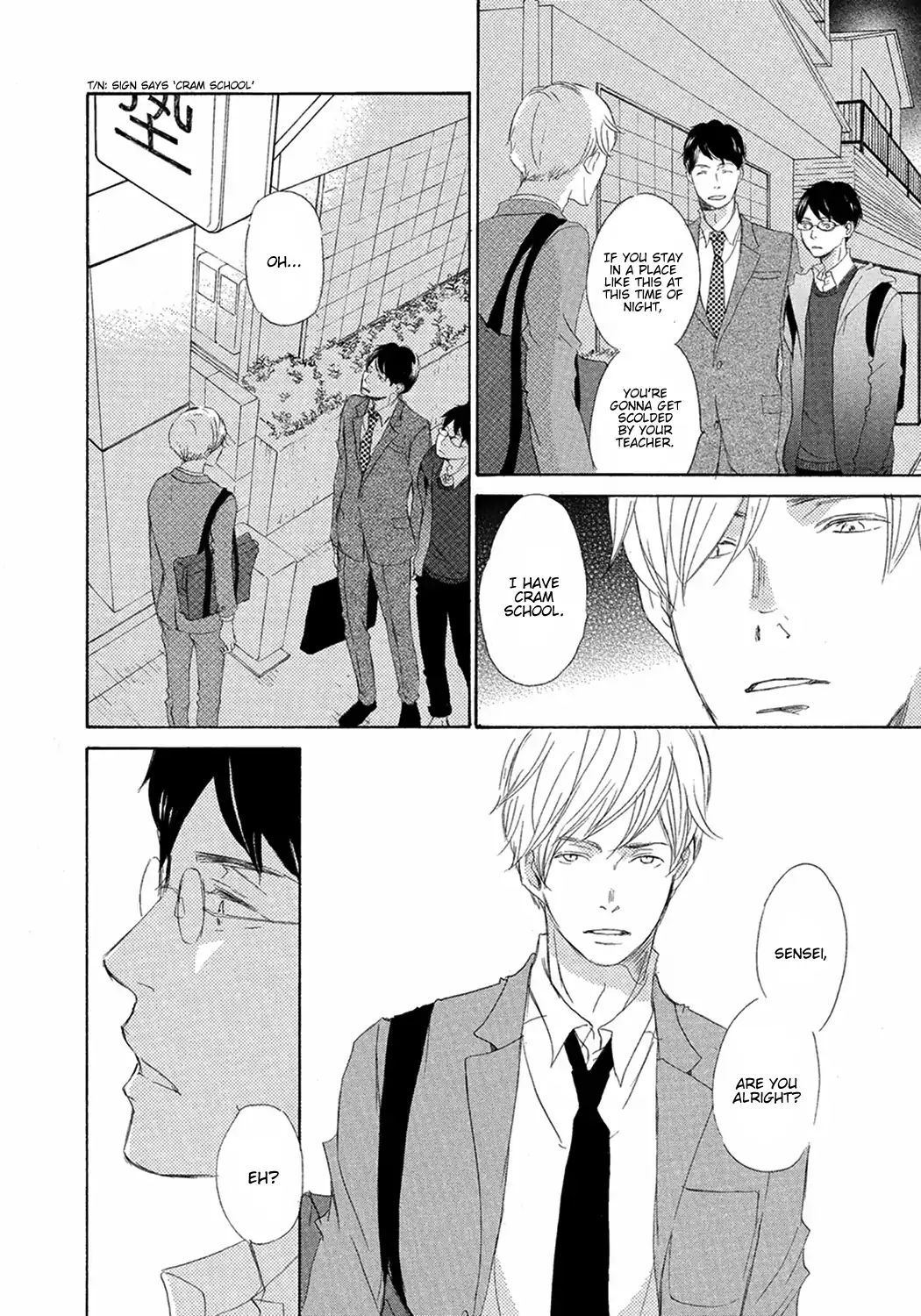 17 -Student- - Vol.2 Chapter 8