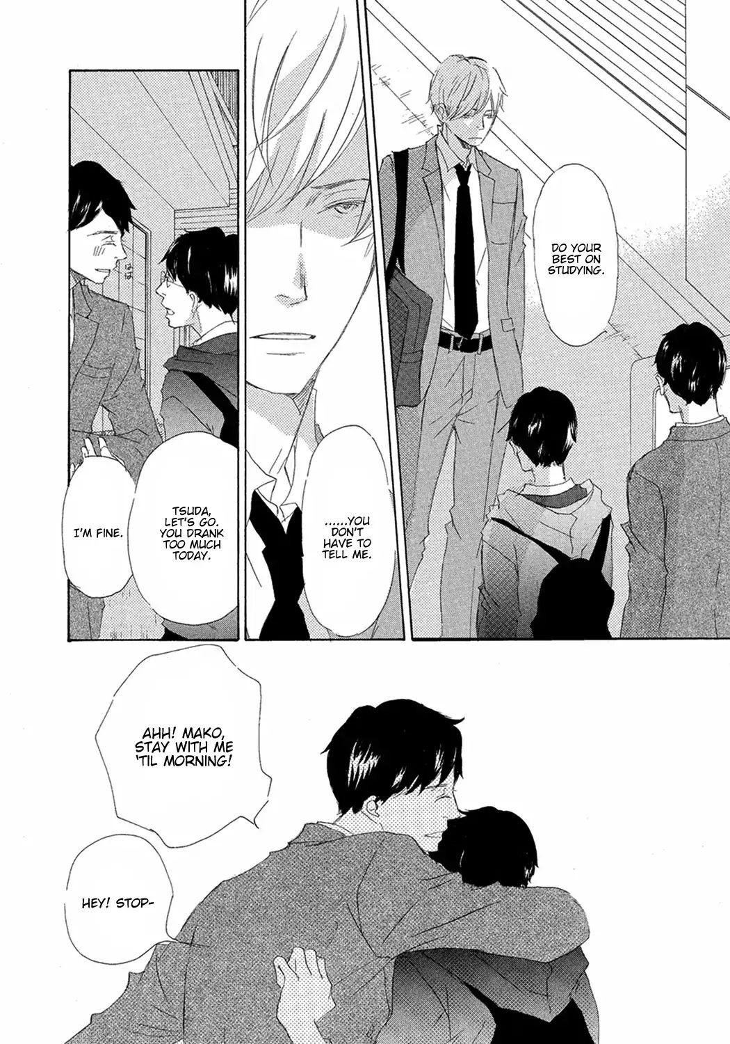 17 -Student- - Vol.2 Chapter 8