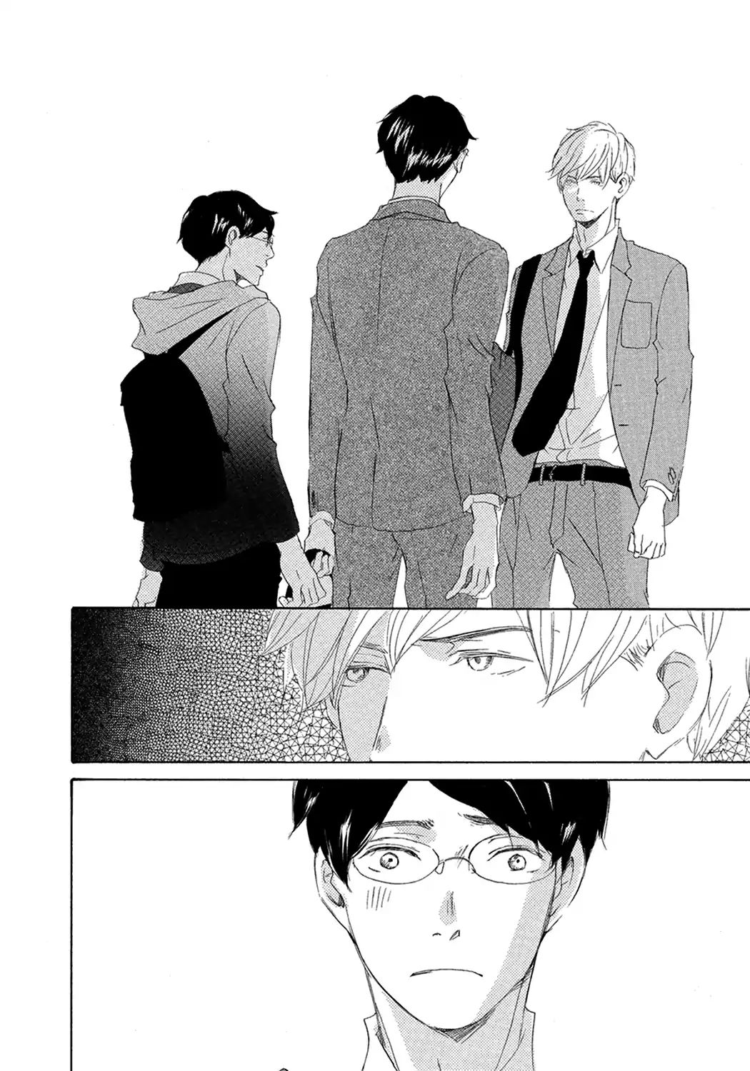 17 -Student- - Vol.2 Chapter 8